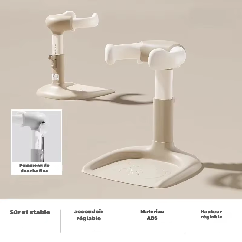 Siège De Bain Bébé Réglable
