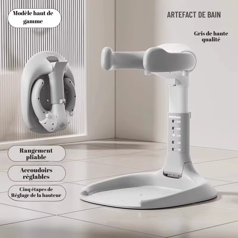 Siège De Bain Bébé Réglable