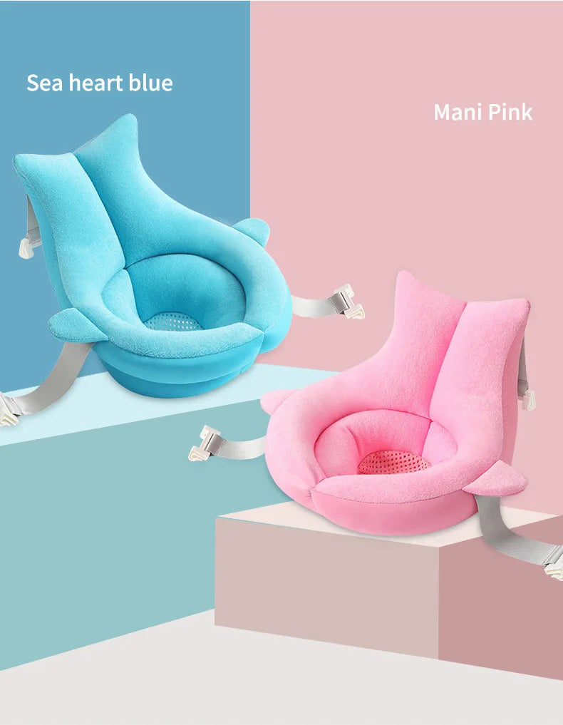 siege de bain bebe naissance