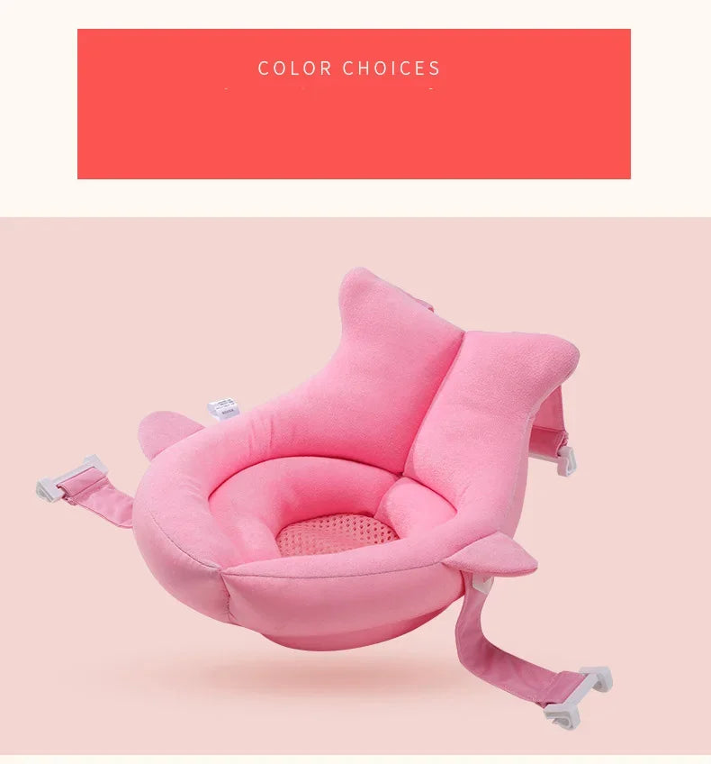 Siege de Bain Bebe en Mousse